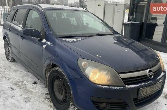 Синий Опель Астра, объемом двигателя 1.6 л и пробегом 241 тыс. км за 2083 $, фото 1 на Automoto.ua