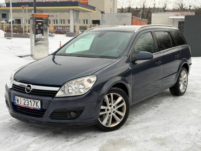 Синий Опель Астра, объемом двигателя 1.9 л и пробегом 321 тыс. км за 2600 $, фото 1 на Automoto.ua