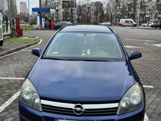 Синий Опель Астра, объемом двигателя 1.9 л и пробегом 277 тыс. км за 4400 $, фото 1 на Automoto.ua