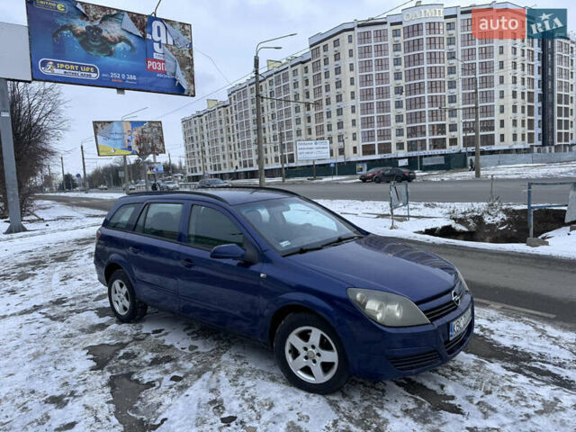 Синий Опель Астра, объемом двигателя 1.7 л и пробегом 300 тыс. км за 2200 $, фото 1 на Automoto.ua
