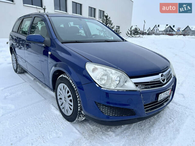 Синий Опель Астра, объемом двигателя 1.6 л и пробегом 225 тыс. км за 4650 $, фото 1 на Automoto.ua