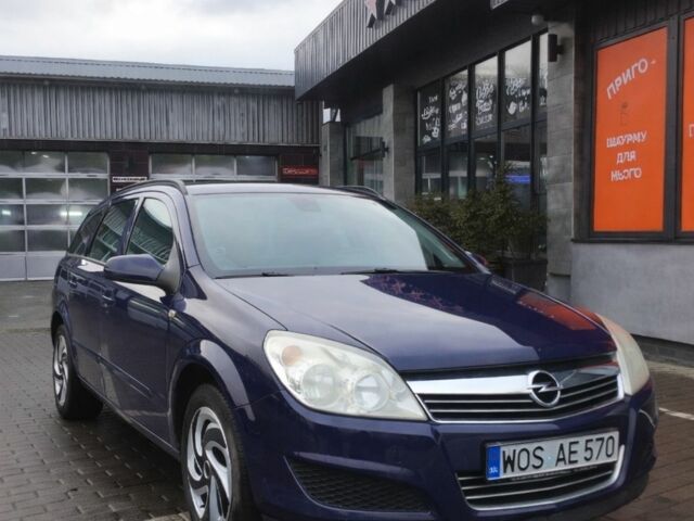 Синій Опель Астра, об'ємом двигуна 1.9 л та пробігом 310 тис. км за 2600 $, фото 1 на Automoto.ua