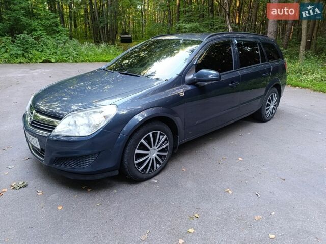 Синій Опель Астра, об'ємом двигуна 1.4 л та пробігом 270 тис. км за 4350 $, фото 1 на Automoto.ua