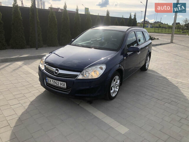 Синий Опель Астра, объемом двигателя 1.6 л и пробегом 265 тыс. км за 5000 $, фото 1 на Automoto.ua