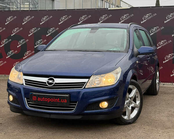Синій Опель Астра, об'ємом двигуна 1.69 л та пробігом 274 тис. км за 5900 $, фото 1 на Automoto.ua