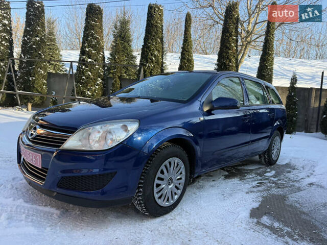 Синій Опель Астра, об'ємом двигуна 1.6 л та пробігом 226 тис. км за 4999 $, фото 1 на Automoto.ua