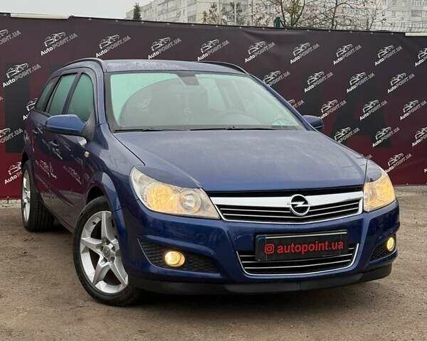Синій Опель Астра, об'ємом двигуна 1.69 л та пробігом 274 тис. км за 5700 $, фото 1 на Automoto.ua