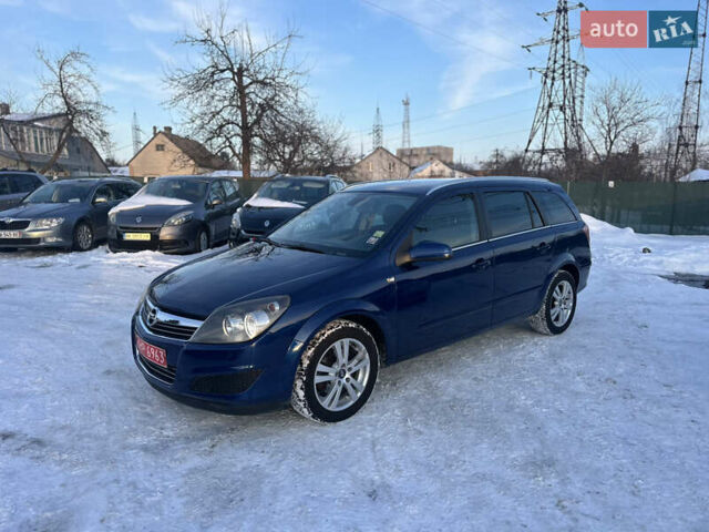 Синий Опель Астра, объемом двигателя 1.8 л и пробегом 230 тыс. км за 4950 $, фото 1 на Automoto.ua