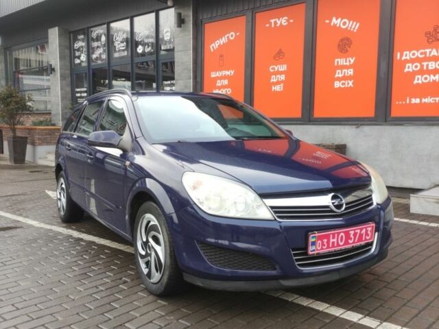 Синій Опель Астра, об'ємом двигуна 1.9 л та пробігом 310 тис. км за 2650 $, фото 1 на Automoto.ua