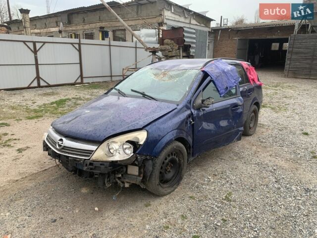 Синій Опель Астра, об'ємом двигуна 1.91 л та пробігом 203 тис. км за 2300 $, фото 1 на Automoto.ua