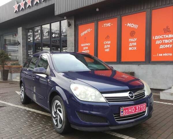 Синій Опель Астра, об'ємом двигуна 1.9 л та пробігом 310 тис. км за 2600 $, фото 1 на Automoto.ua