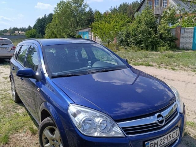 Синій Опель Астра, об'ємом двигуна 1.36 л та пробігом 194 тис. км за 5300 $, фото 1 на Automoto.ua