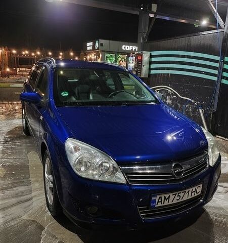 Синий Опель Астра, объемом двигателя 1.6 л и пробегом 254 тыс. км за 5200 $, фото 1 на Automoto.ua