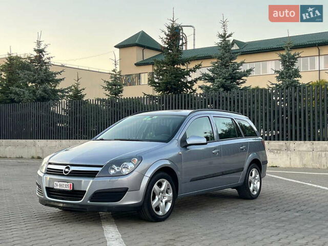 Синій Опель Астра, об'ємом двигуна 1.6 л та пробігом 194 тис. км за 4850 $, фото 1 на Automoto.ua
