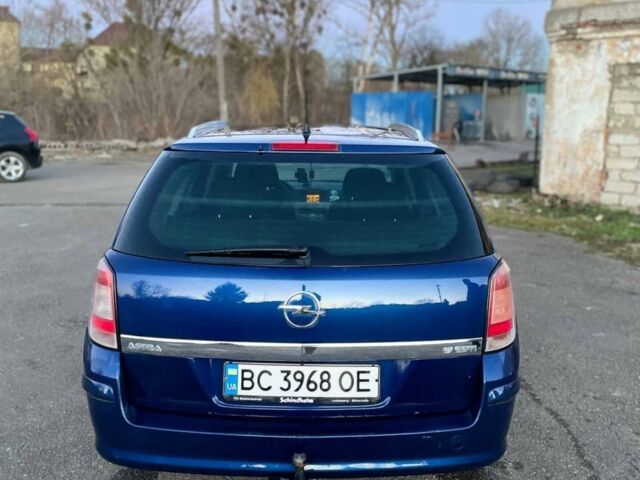 Синій Опель Астра, об'ємом двигуна 1.69 л та пробігом 245 тис. км за 5000 $, фото 1 на Automoto.ua