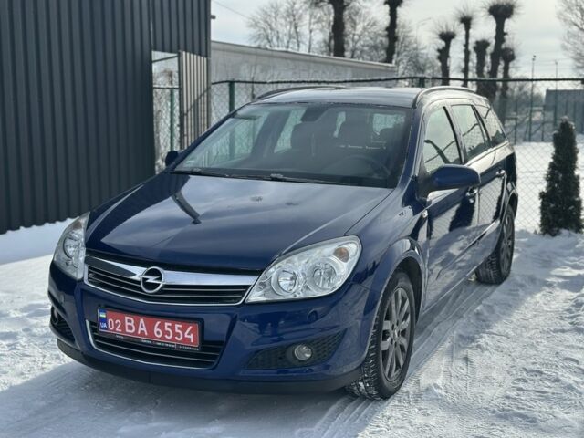 Синий Опель Астра, объемом двигателя 1.4 л и пробегом 122 тыс. км за 5500 $, фото 1 на Automoto.ua