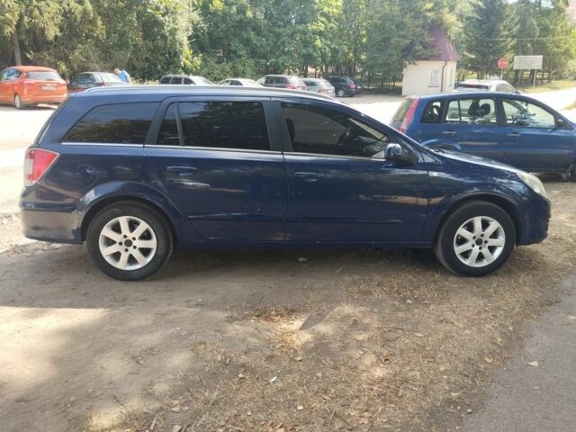 Синій Опель Астра, об'ємом двигуна 0 л та пробігом 305 тис. км за 5018 $, фото 1 на Automoto.ua