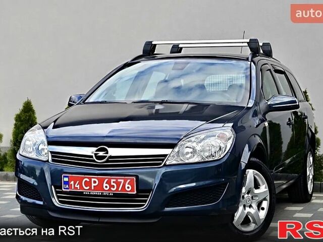 Синій Опель Астра, об'ємом двигуна 1.6 л та пробігом 190 тис. км за 6000 $, фото 1 на Automoto.ua