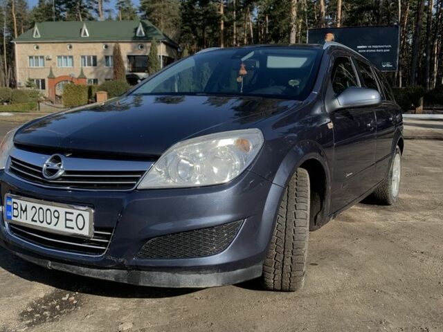 Синий Опель Астра, объемом двигателя 1.6 л и пробегом 3 тыс. км за 5200 $, фото 1 на Automoto.ua