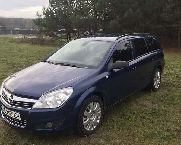 Синий Опель Астра, объемом двигателя 1.7 л и пробегом 262 тыс. км за 4999 $, фото 1 на Automoto.ua