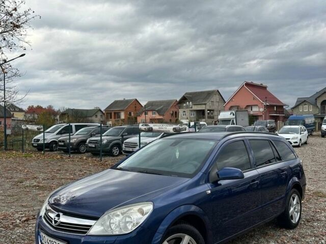 Синий Опель Астра, объемом двигателя 1.9 л и пробегом 266 тыс. км за 4800 $, фото 1 на Automoto.ua