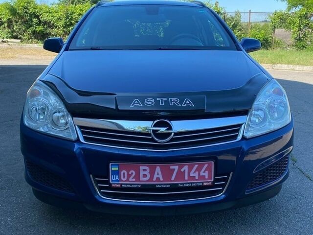 Синій Опель Астра, об'ємом двигуна 1.8 л та пробігом 216 тис. км за 6300 $, фото 1 на Automoto.ua