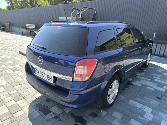 Синий Опель Астра, объемом двигателя 1.4 л и пробегом 229 тыс. км за 4900 $, фото 1 на Automoto.ua