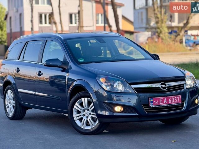 Синий Опель Астра, объемом двигателя 1.8 л и пробегом 185 тыс. км за 7500 $, фото 1 на Automoto.ua