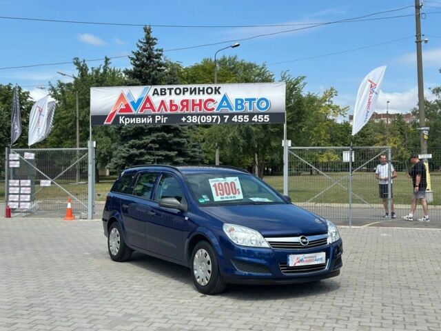 Синий Опель Астра, объемом двигателя 1.4 л и пробегом 189 тыс. км за 5500 $, фото 1 на Automoto.ua