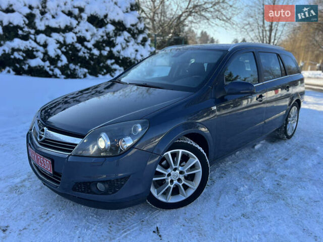 Синий Опель Астра, объемом двигателя 1.6 л и пробегом 229 тыс. км за 5900 $, фото 1 на Automoto.ua