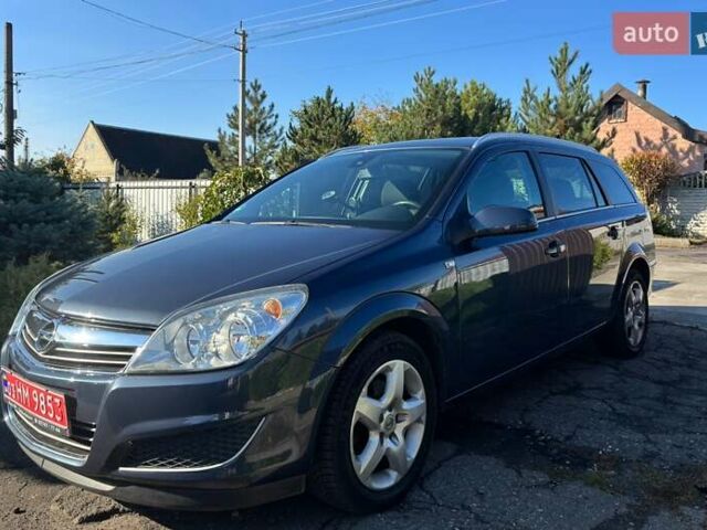 Синий Опель Астра, объемом двигателя 1.8 л и пробегом 209 тыс. км за 5800 $, фото 1 на Automoto.ua