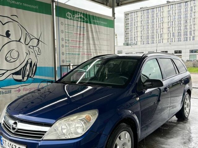 Синий Опель Астра, объемом двигателя 1.7 л и пробегом 288 тыс. км за 5300 $, фото 1 на Automoto.ua