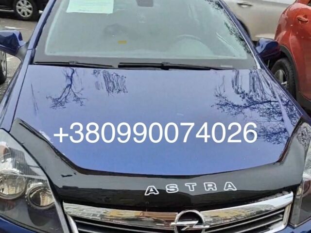 Синій Опель Астра, об'ємом двигуна 1.8 л та пробігом 180 тис. км за 7000 $, фото 1 на Automoto.ua