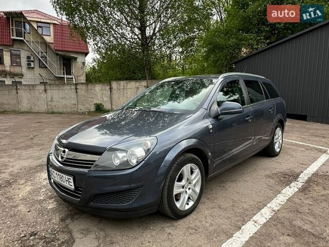 Синий Опель Астра, объемом двигателя 1.6 л и пробегом 199 тыс. км за 5400 $, фото 1 на Automoto.ua