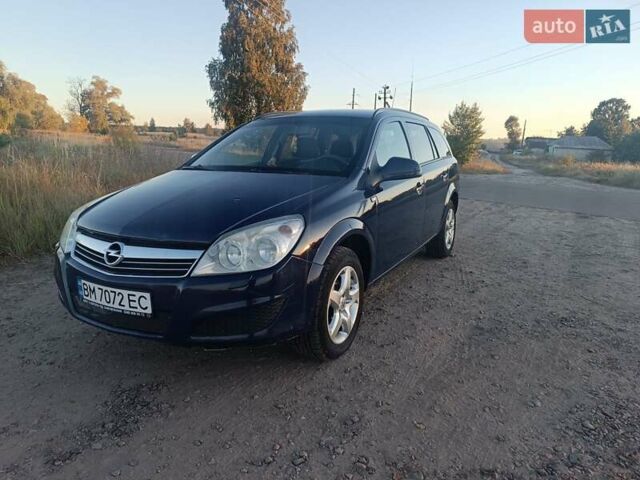 Синий Опель Астра, объемом двигателя 1.7 л и пробегом 251 тыс. км за 6100 $, фото 1 на Automoto.ua