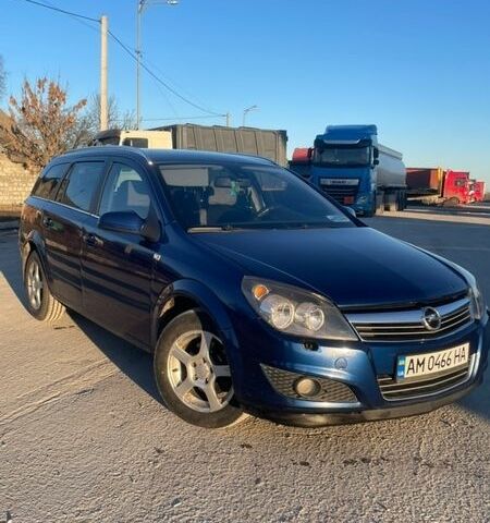 Синий Опель Астра, объемом двигателя 1.7 л и пробегом 230 тыс. км за 4700 $, фото 1 на Automoto.ua