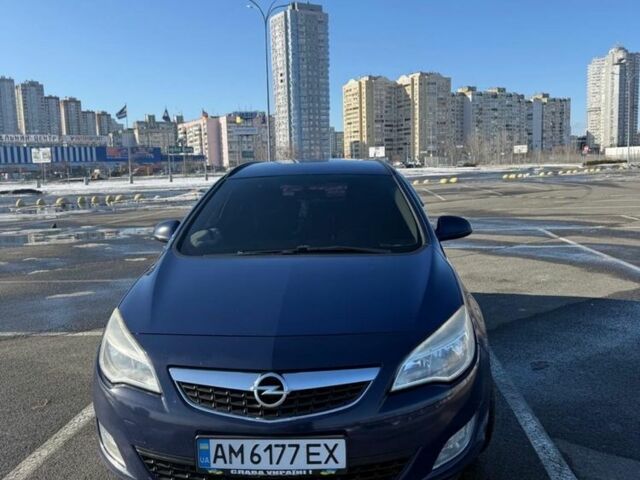 Синий Опель Астра, объемом двигателя 1.2 л и пробегом 275 тыс. км за 5300 $, фото 1 на Automoto.ua