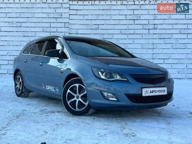 Синій Опель Астра, об'ємом двигуна 1.36 л та пробігом 242 тис. км за 6490 $, фото 1 на Automoto.ua
