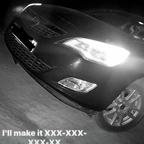 Синий Опель Астра, объемом двигателя 1.3 л и пробегом 248 тыс. км за 6600 $, фото 1 на Automoto.ua