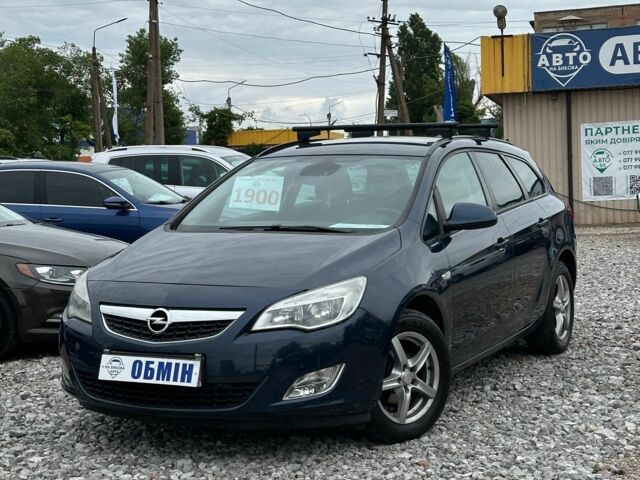Синий Опель Астра, объемом двигателя 1.4 л и пробегом 206 тыс. км за 7900 $, фото 1 на Automoto.ua