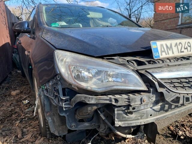 Синий Опель Астра, объемом двигателя 1.7 л и пробегом 250 тыс. км за 3900 $, фото 1 на Automoto.ua