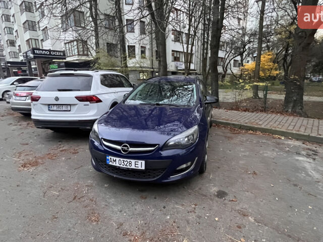 Синій Опель Астра, об'ємом двигуна 1.69 л та пробігом 250 тис. км за 6000 $, фото 1 на Automoto.ua