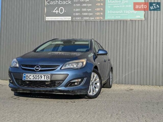 Синій Опель Астра, об'ємом двигуна 1.69 л та пробігом 260 тис. км за 6780 $, фото 1 на Automoto.ua