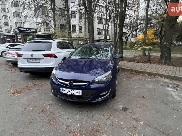 Синий Опель Астра, объемом двигателя 1.69 л и пробегом 250 тыс. км за 6000 $, фото 1 на Automoto.ua