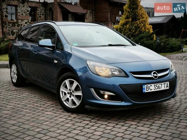 Синий Опель Астра, объемом двигателя 1.6 л и пробегом 190 тыс. км за 6900 $, фото 1 на Automoto.ua