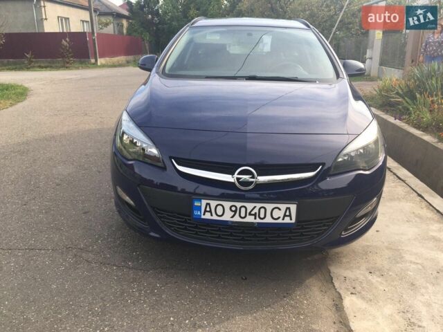 Синий Опель Астра, объемом двигателя 1.6 л и пробегом 197 тыс. км за 7700 $, фото 1 на Automoto.ua