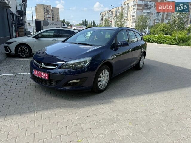 Синий Опель Астра, объемом двигателя 1.7 л и пробегом 217 тыс. км за 8000 $, фото 1 на Automoto.ua