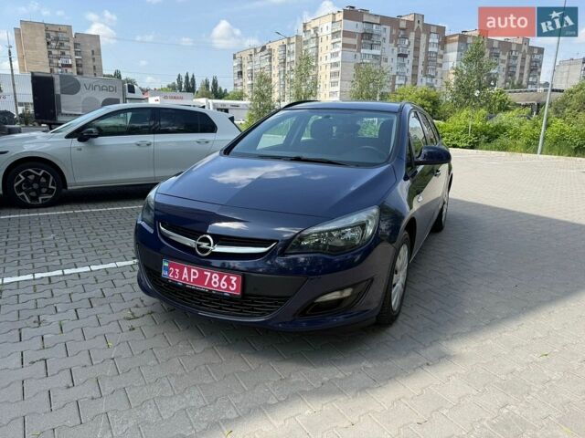 Синий Опель Астра, объемом двигателя 1.7 л и пробегом 217 тыс. км за 7999 $, фото 1 на Automoto.ua