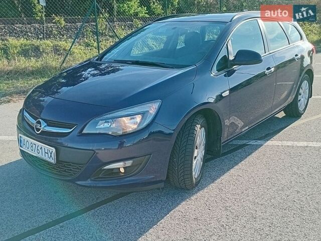 Синий Опель Астра, объемом двигателя 1.6 л и пробегом 224 тыс. км за 8100 $, фото 1 на Automoto.ua