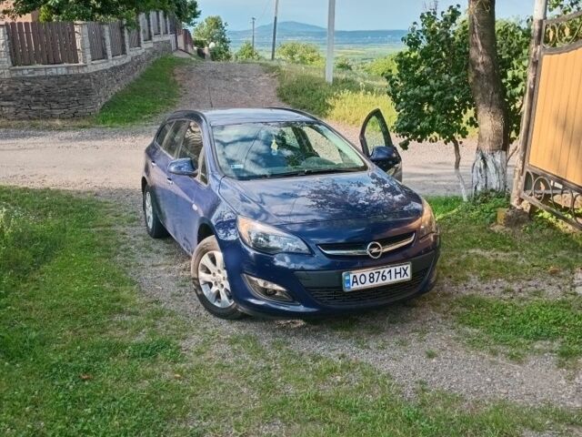 Синий Опель Астра, объемом двигателя 1.6 л и пробегом 226 тыс. км за 7328 $, фото 1 на Automoto.ua